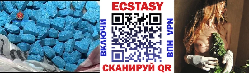 ЭКСТАЗИ Punisher  это официальный сайт  Краснокаменск 