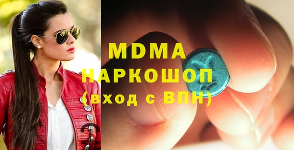 МДПВ Балабаново