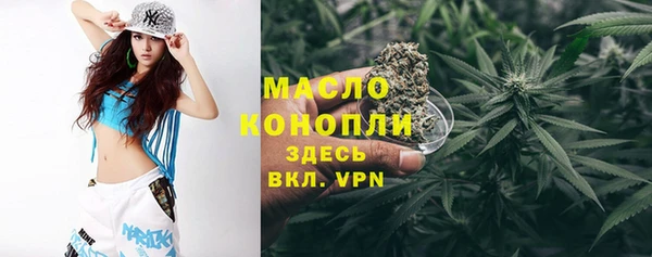 МДПВ Балабаново