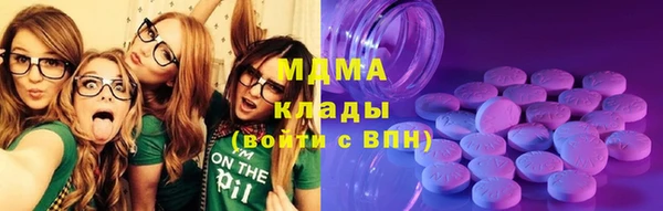 меф Кемь