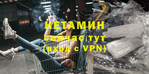 МДПВ Балабаново
