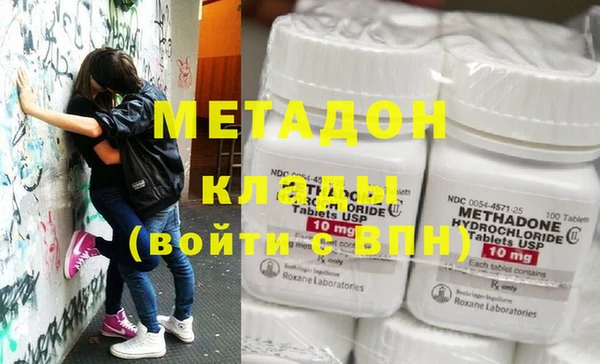 МДПВ Балабаново