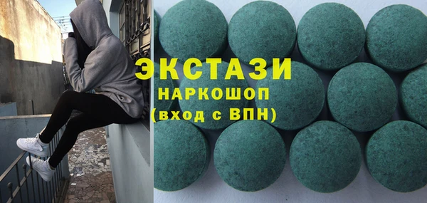 мдпв Баксан