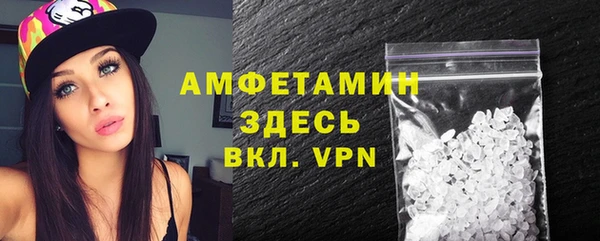 мдпв Баксан