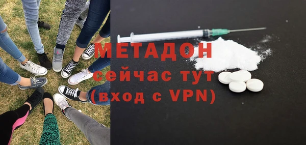 МДПВ Балабаново