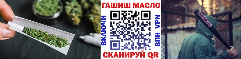 omg ТОР  Краснокаменск  Дистиллят ТГК гашишное масло  купить закладку 